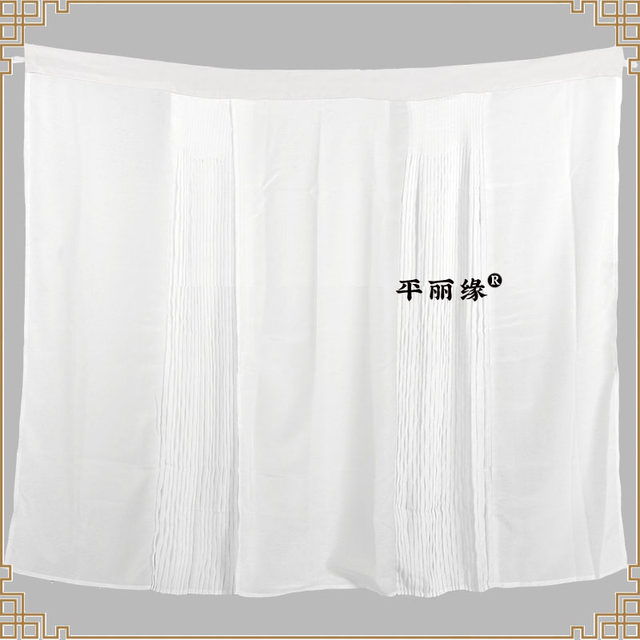 Peking Opera White Snake Pleated Skirt Tsing Yi