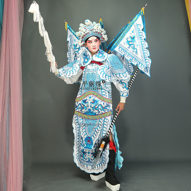 Pingliyuan Satin Embroidered Peking Opera Costume Men's Backrest