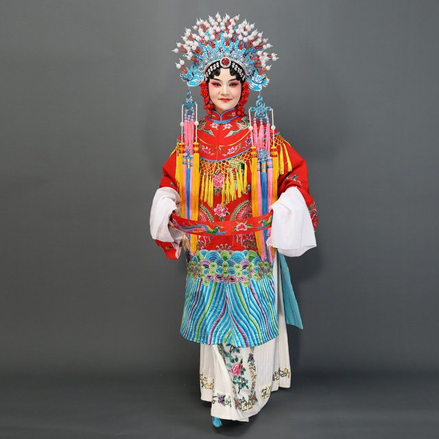 Ping Liyuan Peking Opera Concubine Costume Female Python Robe Opera Female Python