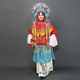 Ping Liyuan Peking Opera Concubine Costume Female Python Robe Opera Female Python