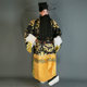 Ping Liyuan large satin Peking Opera opera python robe costume