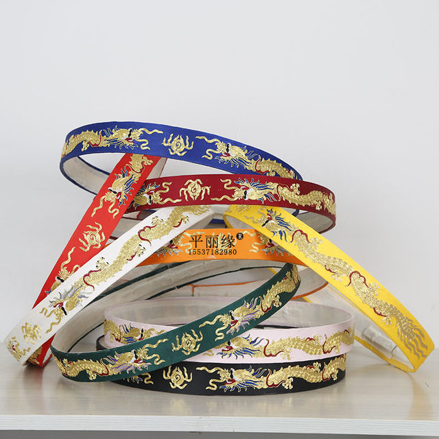 Opera costume accessories embroidered dragon jade belt