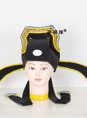 戏曲帽子平丽缘古装小生巾贫生巾