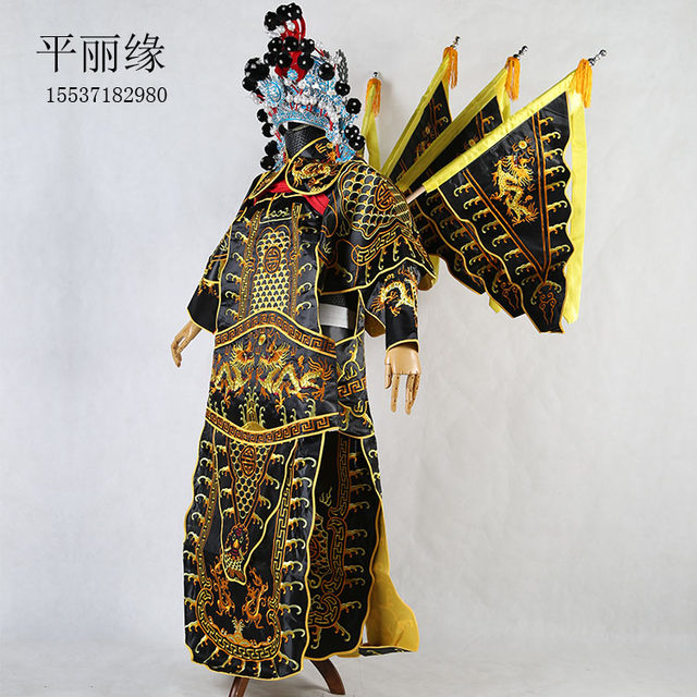 Wu Sheng drama obeys the flag Dingjun mountain overlord ancient costume