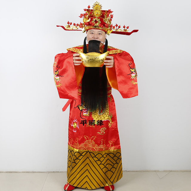 High-end God of Wealth costumes, complete set of adult performance costumes