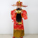 High-end God of Wealth costumes, complete set of adult performance costumes