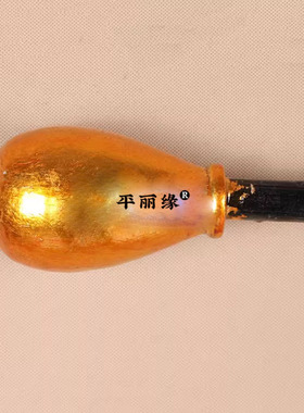 京剧戏曲用品道具兵器刀枪靶子演出王霸锤金瓜锤王八锤诰命王爷锤