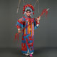 Ping Liyuan, a small opera girl, a Peking opera girl, a reformed girl