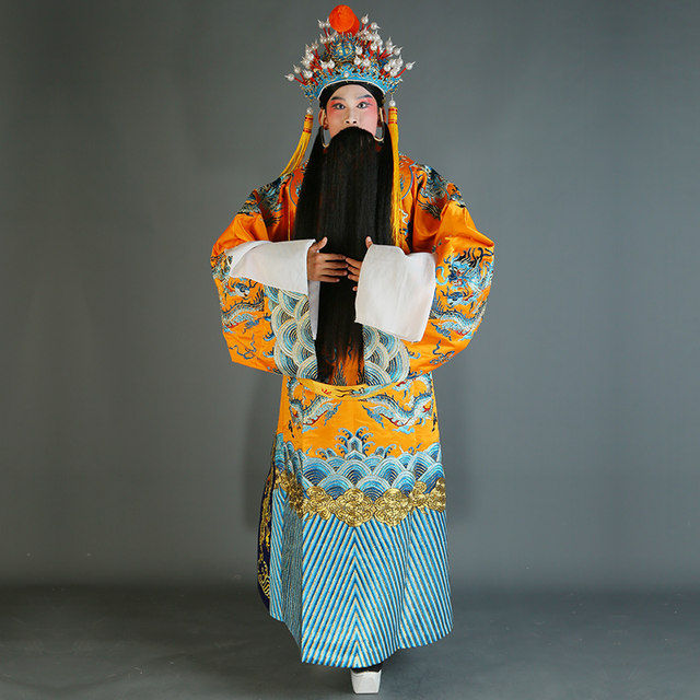 Ping Liyuan large satin Peking Opera opera python robe costume