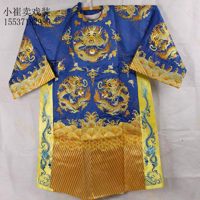 Ping Liyuan Opera Peking Opera Zhou Yu Troupe Dragon Mang