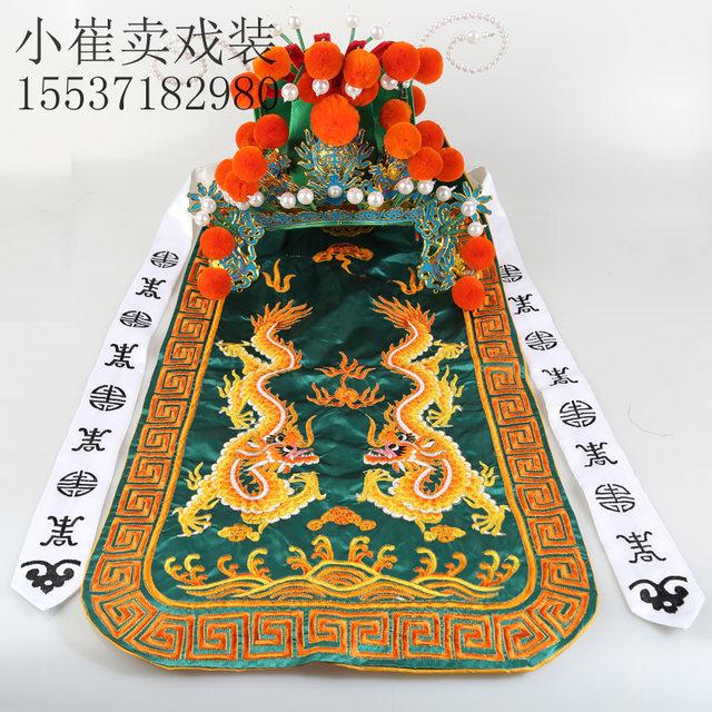 Opera Guan Gong Helmet Master Hat Master Theater Headgear