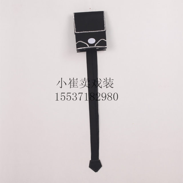 Costume Peking Opera Xiaosheng High Square Scarf Opera Hat