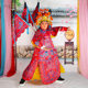 Wu Sheng drama obeys the flag Dingjun mountain overlord ancient costume