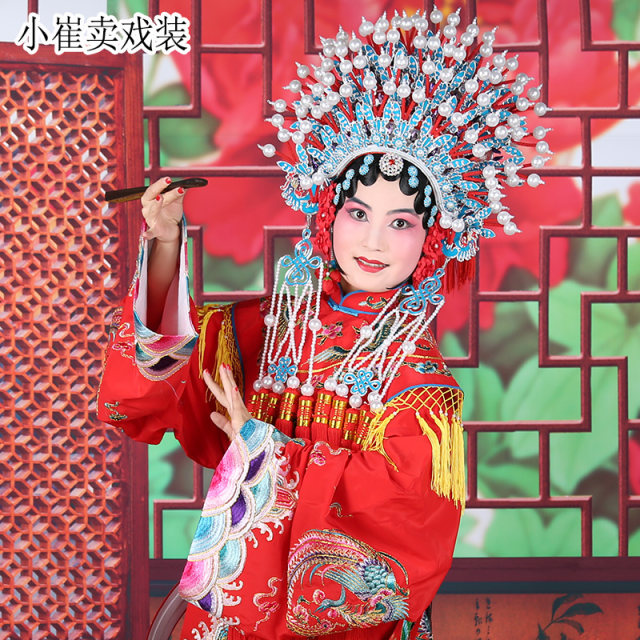 Henan Opera Qinqiang Opera Phoenix Crown Xia Pei Imperial Concubine Drunk Costume