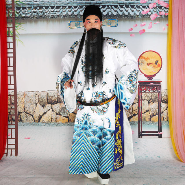 Peking Opera stage performance costumes