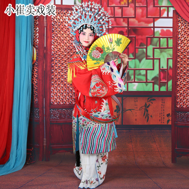 Henan Opera Qinqiang Opera Phoenix Crown Xia Pei Imperial Concubine Drunk Costume