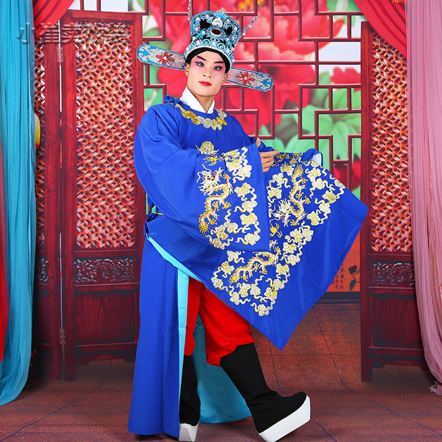 Reformed Huangmei Opera Henan Opera Ancient Costumes