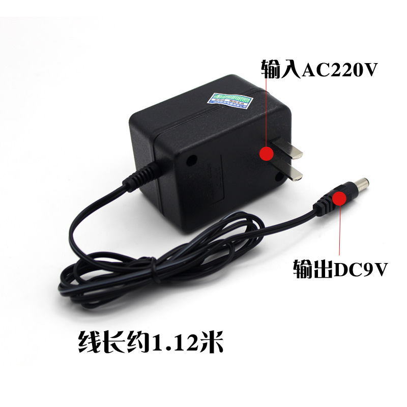 新英XY-200K稳压9V0.8A直流变压器电源适配器DC9V800mA-图2