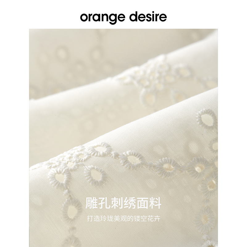 orange desire温柔镂空刺绣衬衫 orangedesire衬衫