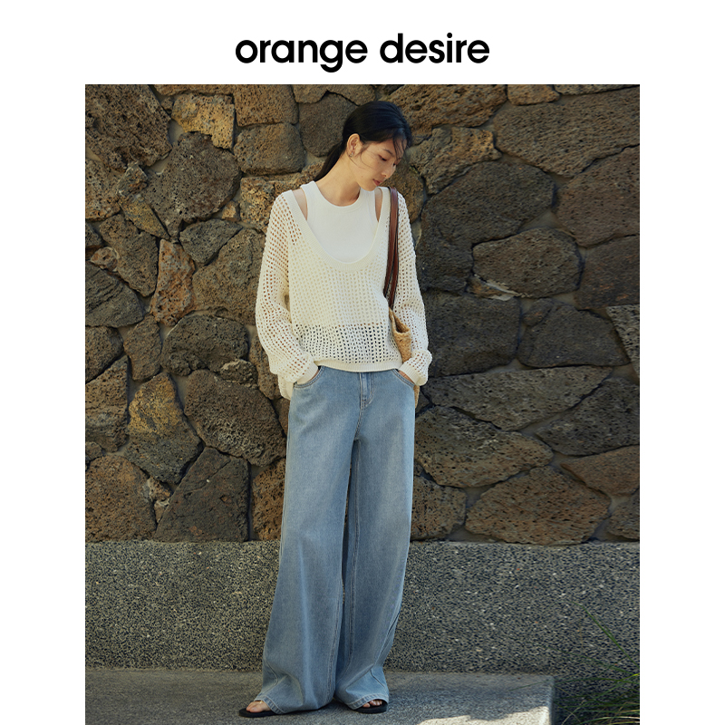 【Y形阔腿】orange desire三防面料白色阔腿裤牛仔裤女2024春新