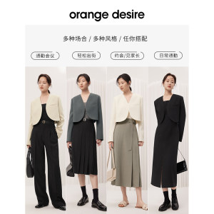 orange desire小西装外套女2023年春季新款西服套装吊带裙小个子