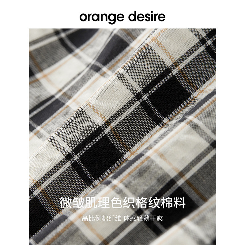  orangedesire连衣裙