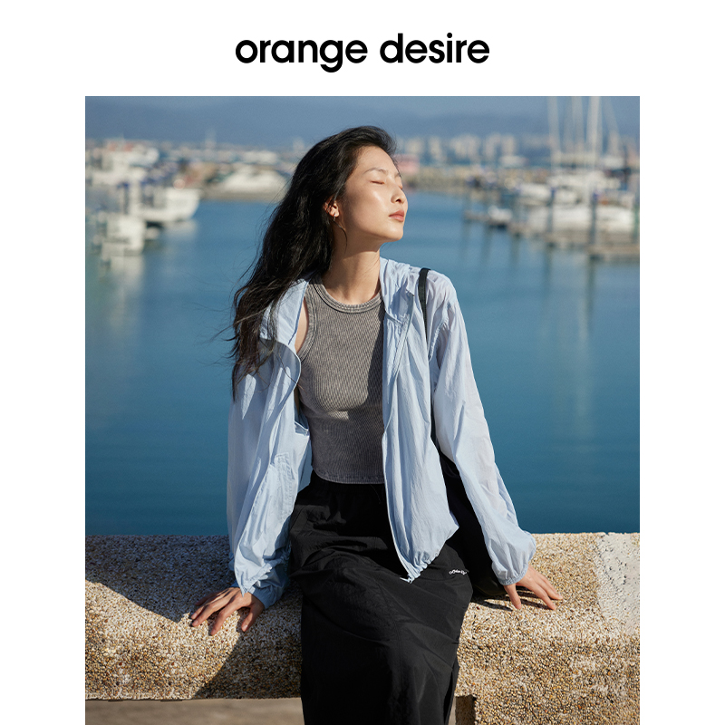 【现货O+光自由防晒服】orange desire凉感高倍防晒服2024夏新 - 图0