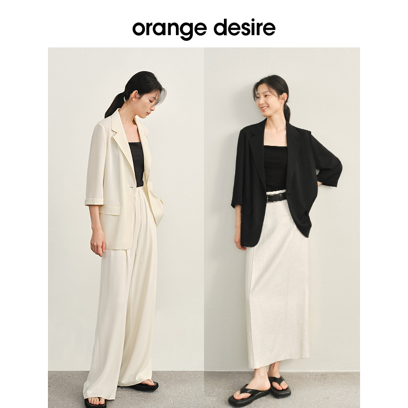 【光自由凉感套装-立减20】orange desire2024夏新款凉感西装套装 - 图2