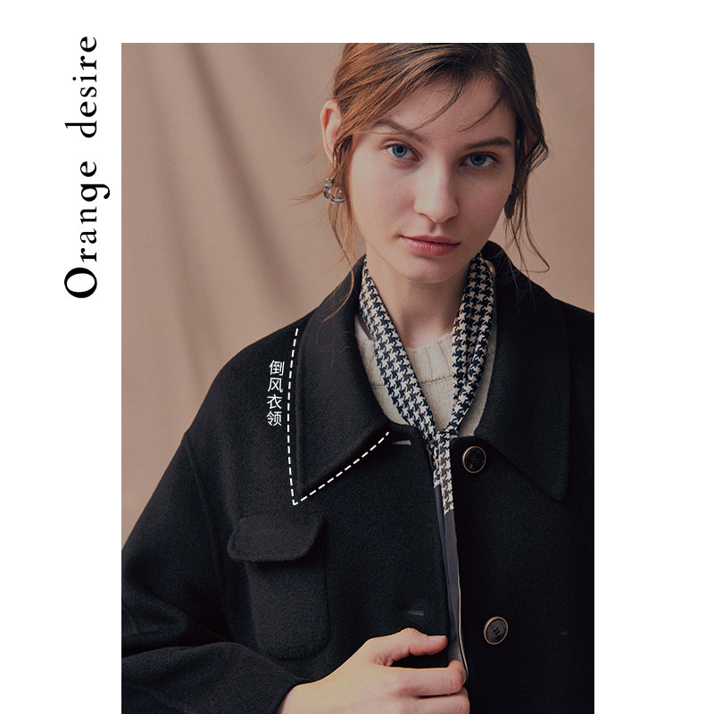 orange desire100%羊毛双面呢大衣 orangedesire毛呢外套