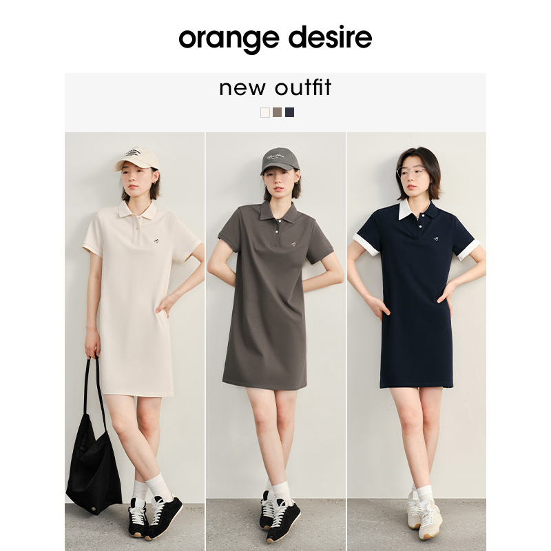 【O+光自由防晒】orange desire防晒polo连衣裙女2024夏新款裙子 - 图2