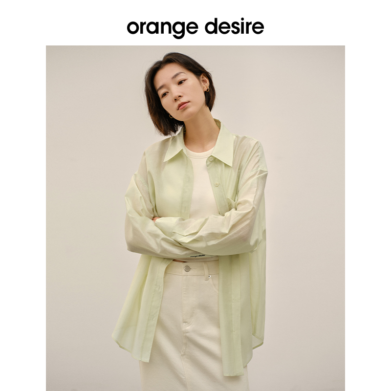 【夏日多巴胺】orange desire通勤清新衬衫女2024新款衬衣上衣-图3