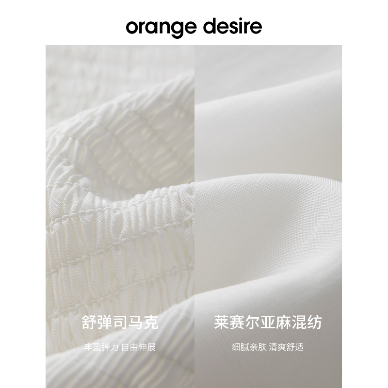 orange desire莱赛尔亚麻拼接设计收腰连衣裙2024夏季新款休闲 - 图1