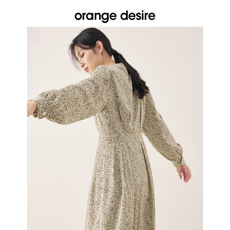 orange desire长袖豹纹雪纺裙子 orangedesire连衣裙