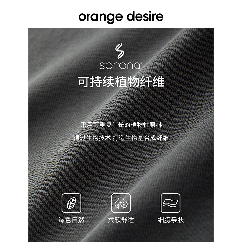 orange desire工字背心连衣裙女2024春夏新款显瘦短裙小个子裙子 - 图1