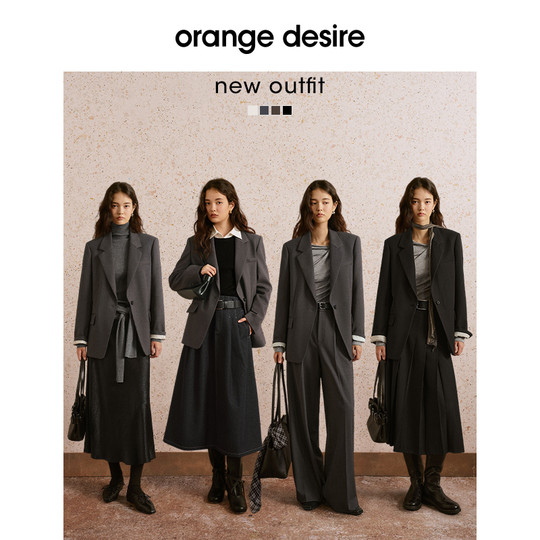 Orange Desire Classic Shoulder Commuting Blazer 2025 Autumn New Style