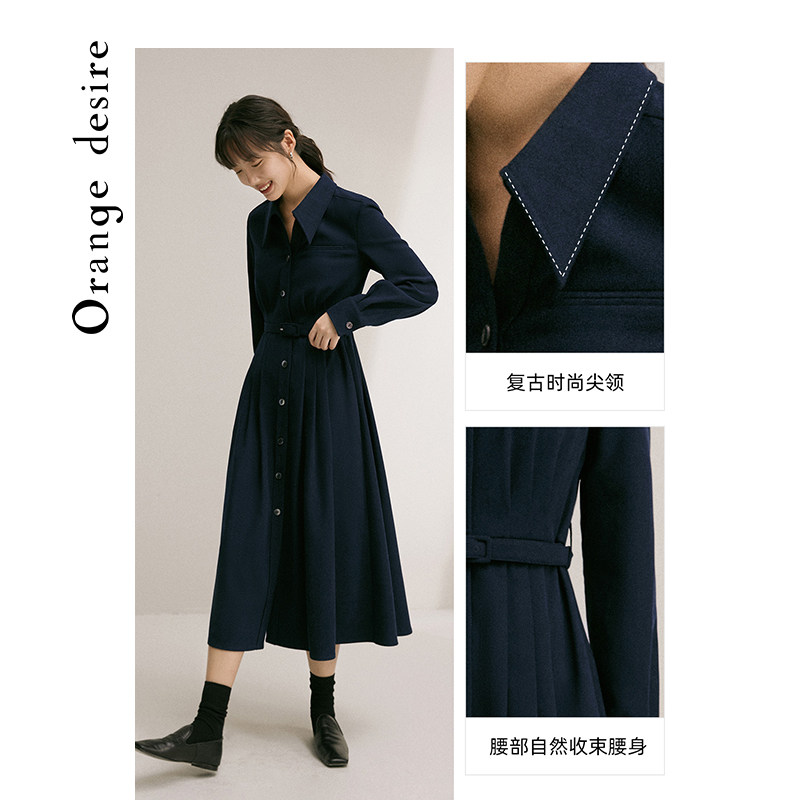 orange desire法式女2021秋连衣裙 orangedesire连衣裙