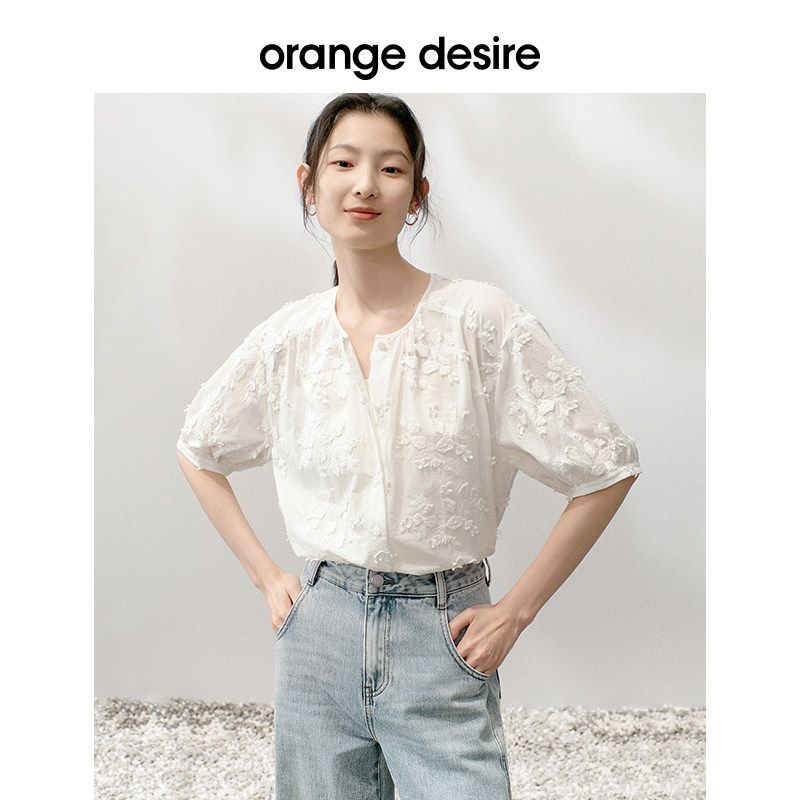  orangedesire衬衫