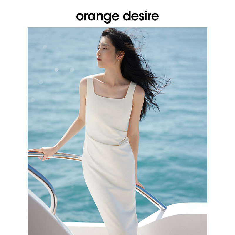 【梨型天菜】orange desire薄荷曼波方领吊带连衣裙女2024夏肯豆