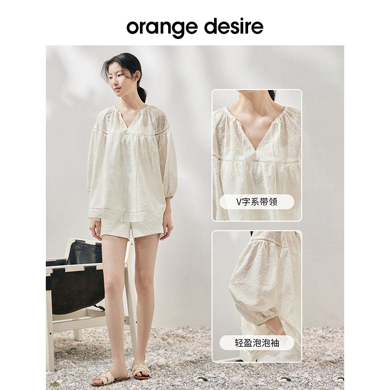 orange desire温柔镂空刺绣衬衫 orangedesire衬衫