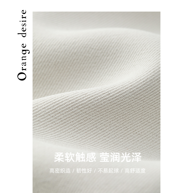 长款风衣外套女 春新款英伦风小个子上衣高级感 2022 Orange Desire 长款风衣外套女 春新款英伦风小个子上衣高级感 2022 Orange Desire