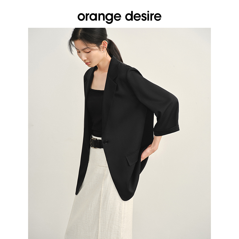 【光自由凉感套装-立减20】orange desire2024夏新款凉感西装套装 - 图0