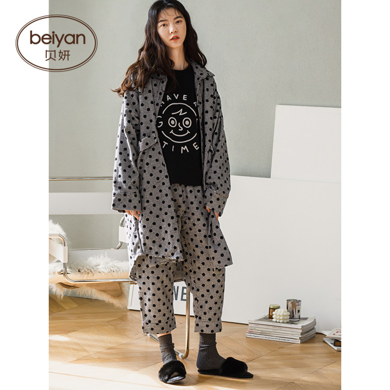 贝妍春秋季纯棉长袖韩版长款睡裙 贝妍睡衣/家居服套装