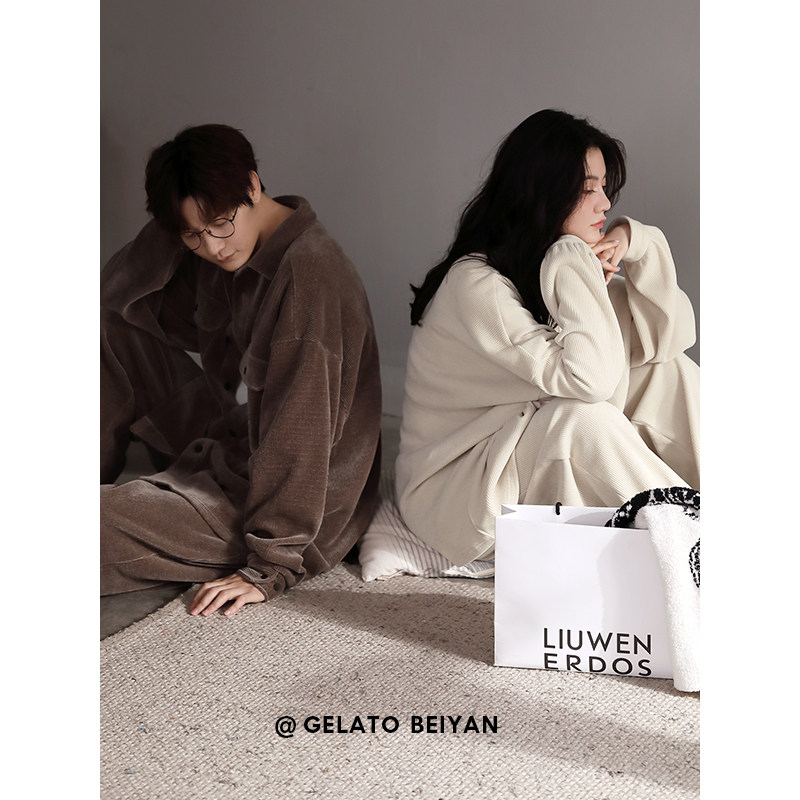 贝妍秋冬季简约条纹男海岛绒睡衣 贝妍睡衣/家居服套装