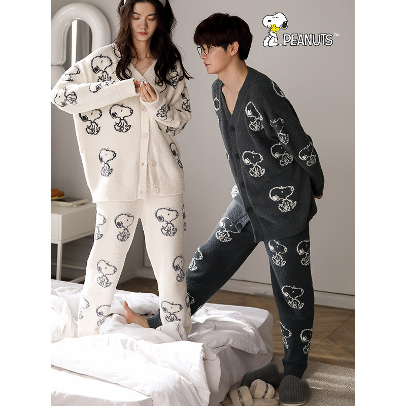 贝妍珊瑚绒情侣秋冬季史努比睡衣 贝妍睡衣/家居服套装