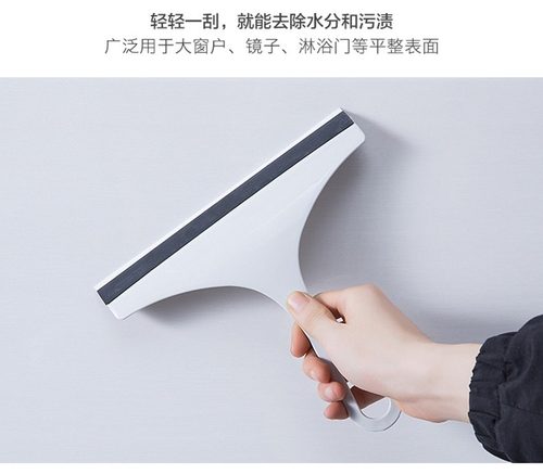 刮擦玻璃神器家用双面擦清洁器擦窗器镜子刷刮水清洗窗户专用工具 - 图0