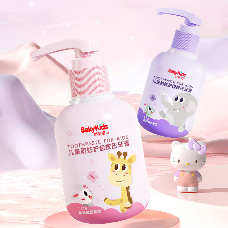 舒客儿童按压啫喱牙膏2-12岁泵头宝贝小孩水果香低氟含钙防蛀清洁,淘宝优惠券,粉丝福利购,淘宝优惠卷