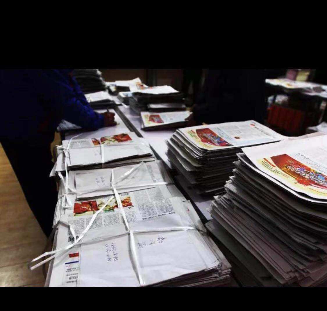 全新报纸废旧网店打包练字装潢油漆擦窗户纸贴墙填充纸鲜花,淘宝优惠券,粉丝福利购,淘宝优惠卷