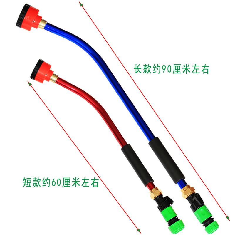 育苗喷头园艺浇花细柔洒水浇水园林洒水器长杆喷水枪浇花浇菜-图0