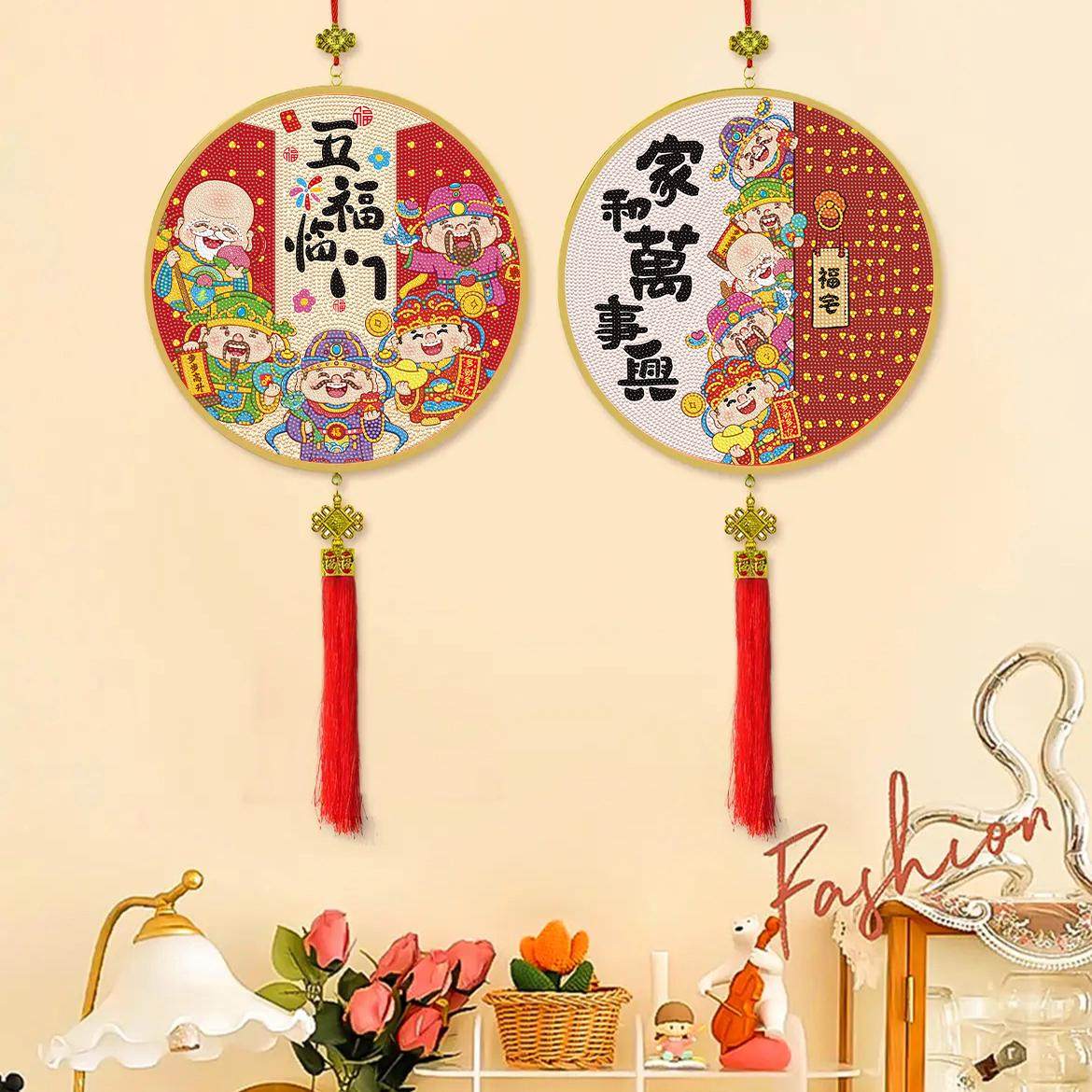 福袋财神爷钻石画带框2026新款款客厅礼物满钻手工diy摆件贴画,淘宝优惠券,粉丝福利购,淘宝优惠卷