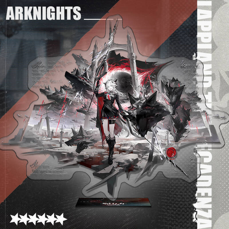 明日方舟立牌德克萨斯拉普兰德艾雅法拉浊心斯卡蒂圣约送葬人摆件 - 图2